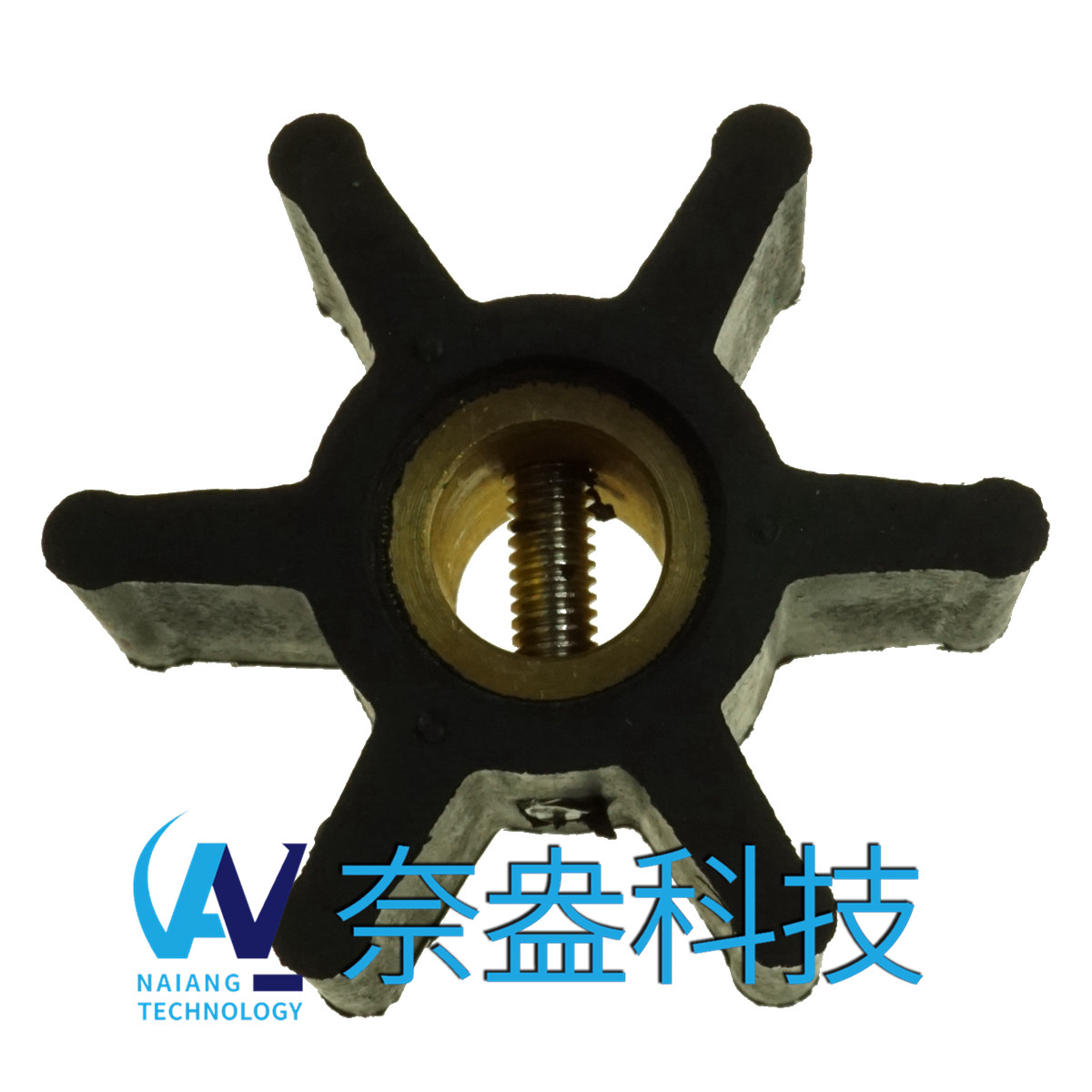 強森泵用橡膠葉輪 JOHNSON Impeller 09-806B，806B